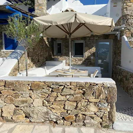 Rineia Complex By Live&travel شقة